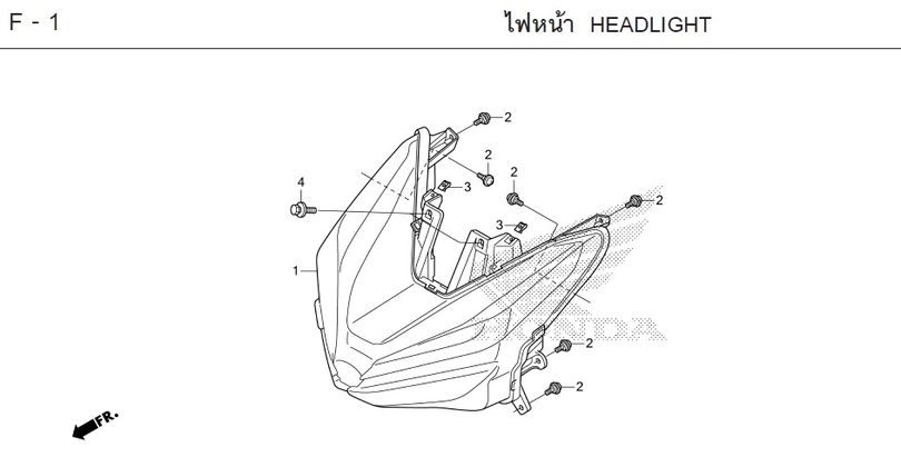F-1 HEADLIGHT