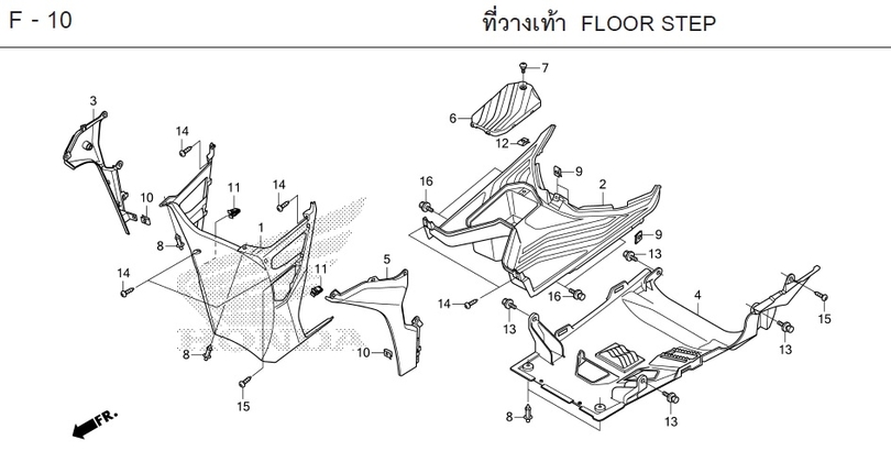 F-10 FLOOR STEP