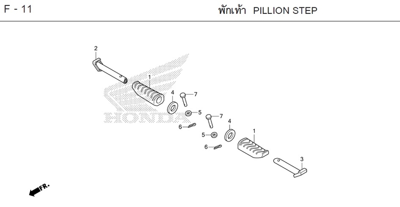 F-11 PILLION STEP