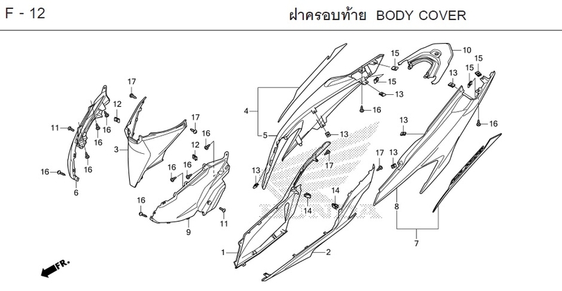 F-12 BODY COVER