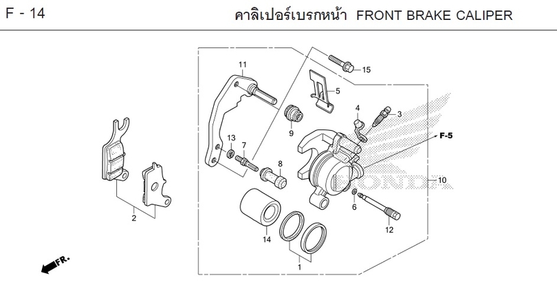 F-14 FRONT BRAKE CALIPER