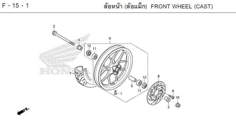 F-15-1 FRONT WHEEL (CAST)