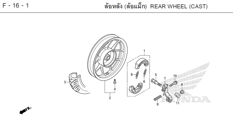 F-16-1 REAR WHEEL (CAST)