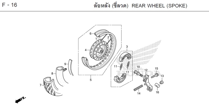 F-16 REAR WHEEL (SPOKE)