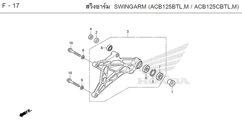 F-17 SWINGARM (ACB125BTL,M / ACB125CBTL,M)
