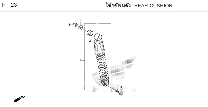 F-23 REAR CUSHION