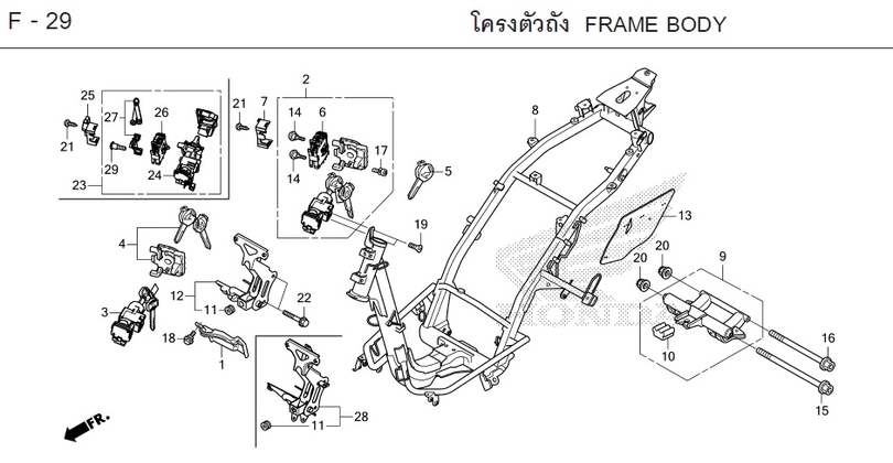 F-29 FRAME BODY