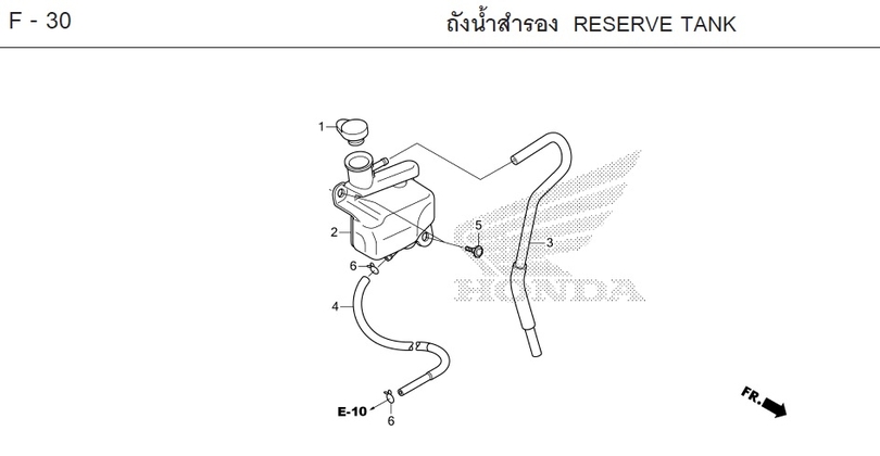F-30 RESERVE TANK