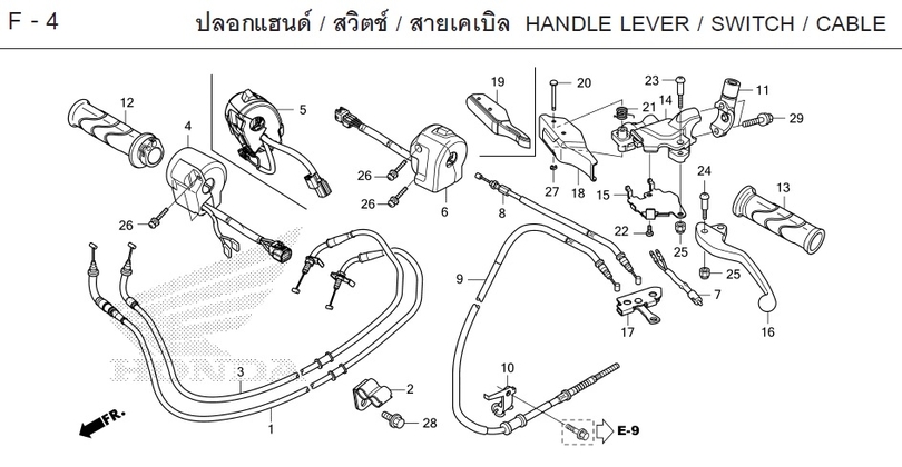 F-4 / / HANDLE LEVER / SWITCH / CABLE