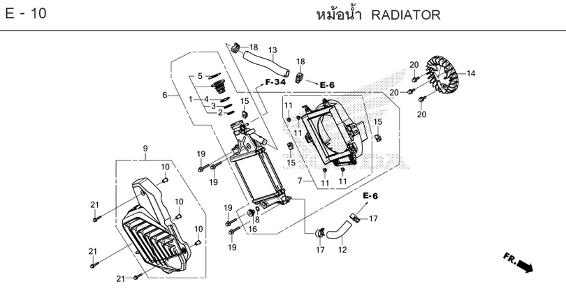 E-10 RADIATOR