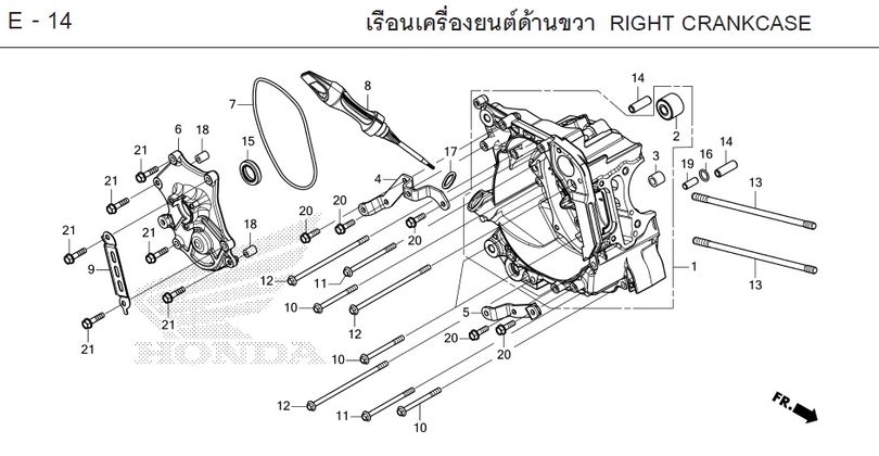 E-14 RIGHT CRANKCASE