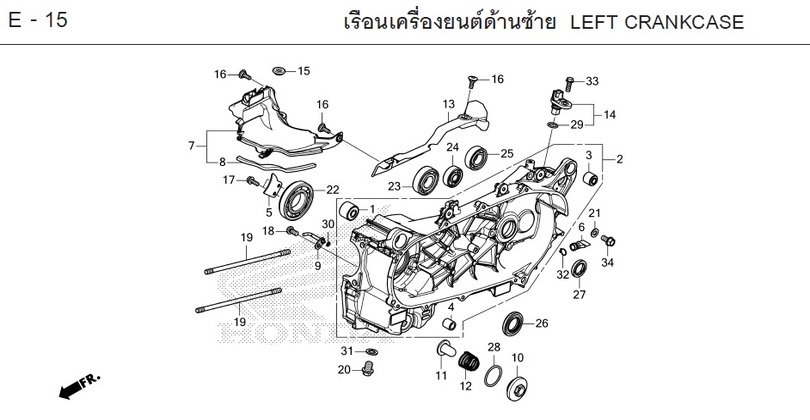 E-15 LEFT CRANKCASE