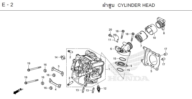 E-2 CYLINDER HEAD