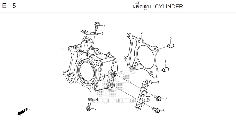 E-5 CYLINDER