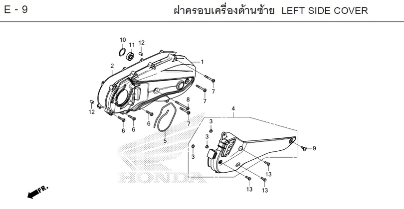 E-9 LEFT SIDE COVER