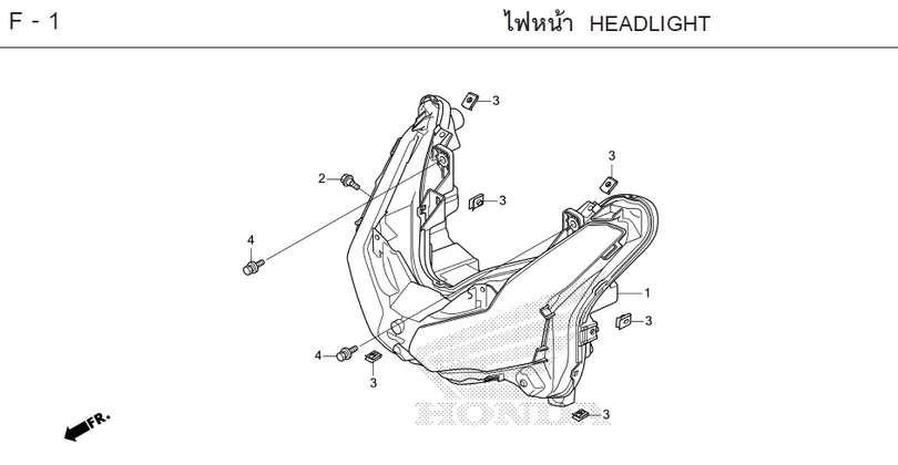 F-1 HEADLIGHT