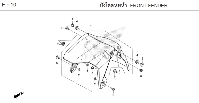 F-10 FRONT FENDER