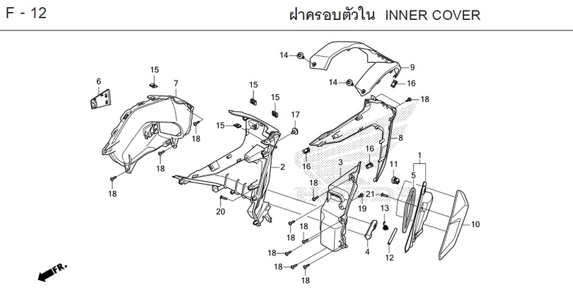 F-12 INNER COVER