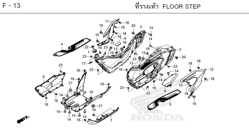 F-13 FLOOR STEP