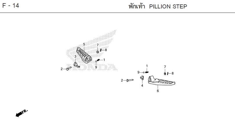 F-14 PILLION STEP