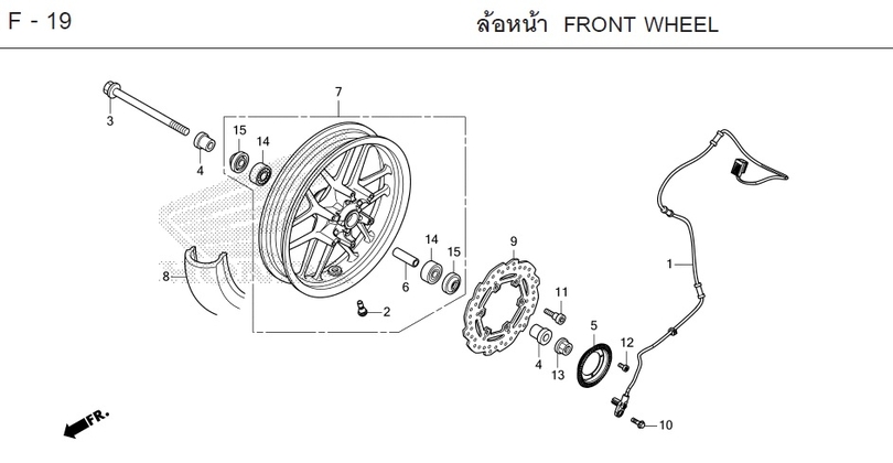 F-19 FRONT WHEEL