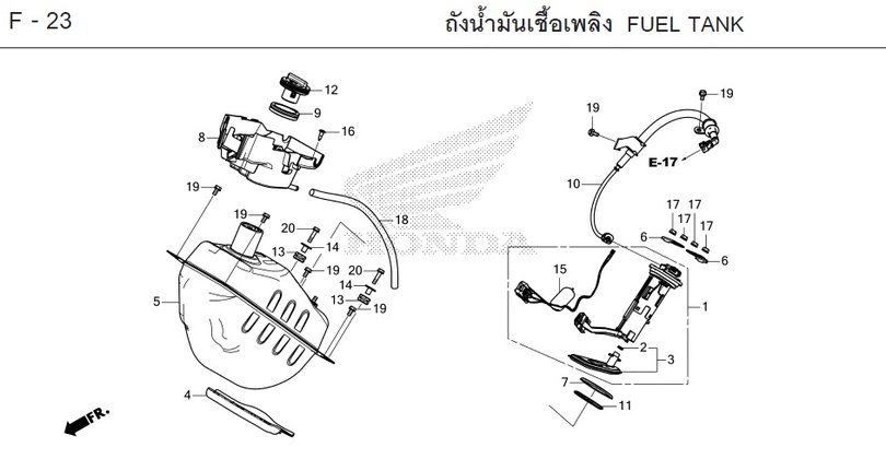 F-23 FUEL TANK