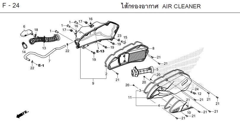F-24 AIR CLEANER