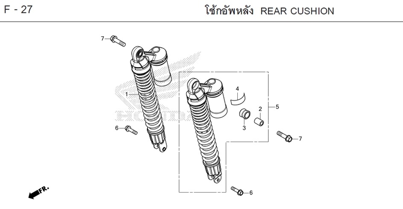 F-27 REAR CUSHION