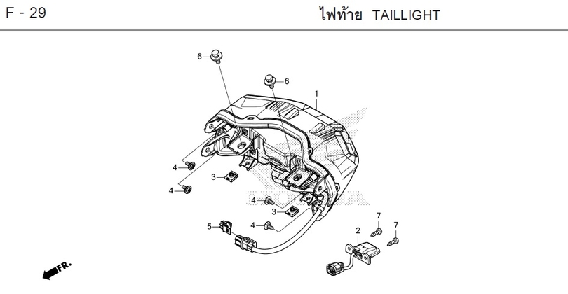 F-29 TAILLIGHT