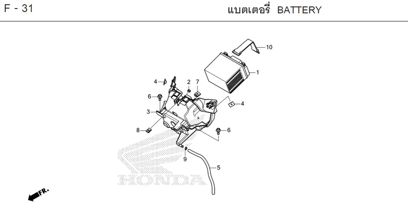 F-31 BATTERY