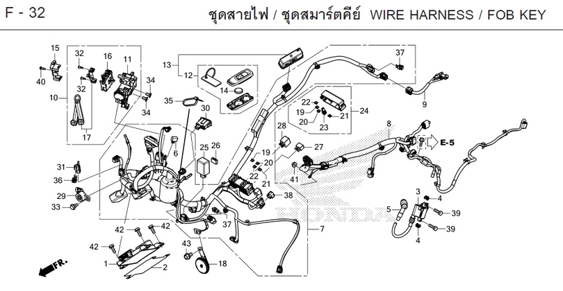 F-32 / WIRE HARNESS / FOB KEY