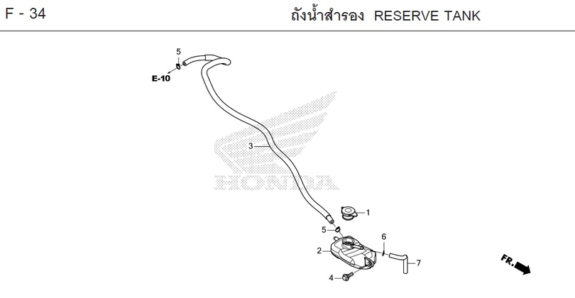 F-34 RESERVE TANK