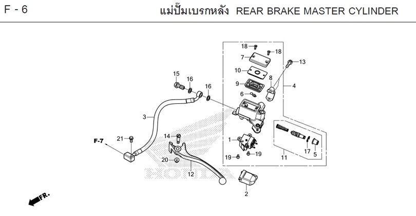 F-6 REAR BRAKE MASTER CYLINDER