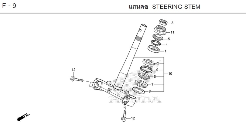 F-9 STEERING STEM