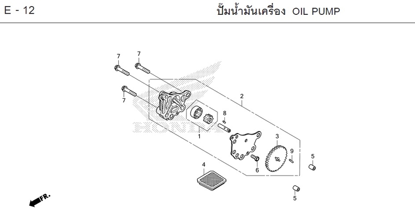 E-12 OIL PUMP