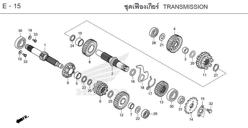 E-15 TRANSMISSION