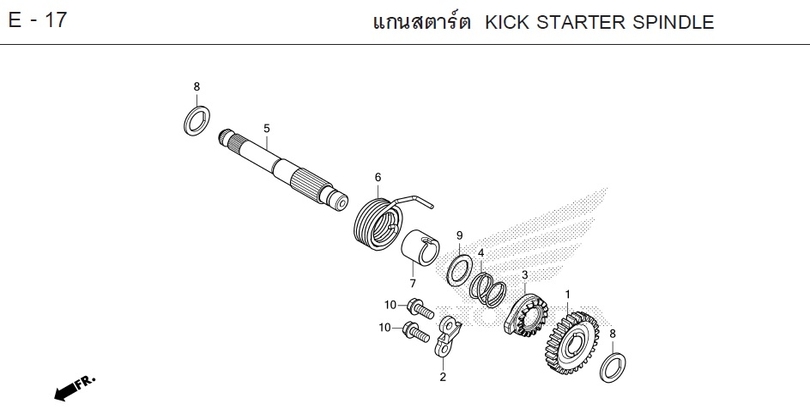 E-17 KICK STARTER SPINDLE