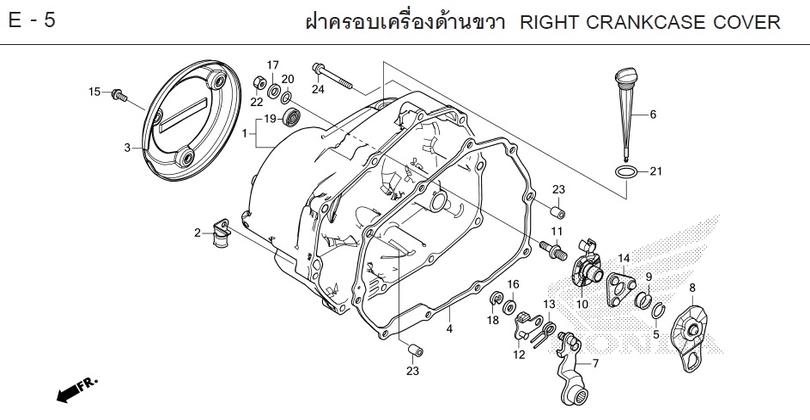 E-5 RIGHT CRANKCASE COVER