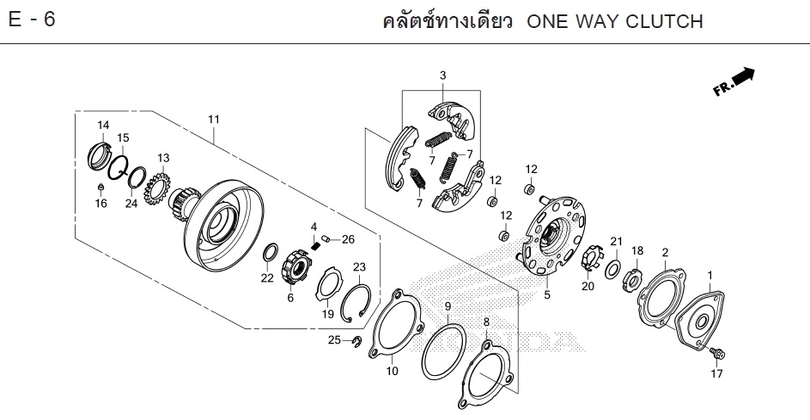 E-6 ONE WAY CLUTCH