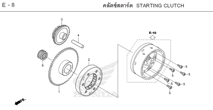 E-8 STARTING CLUTCH
