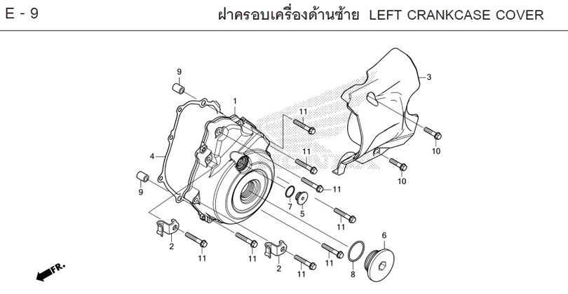 E-9 LEFT CRANKCASE COVER