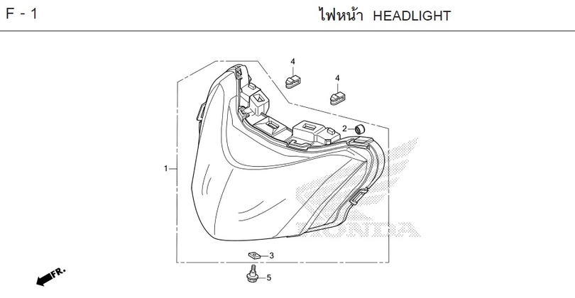F-1 HEADLIGHT
