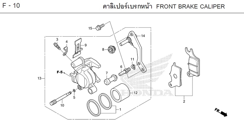 F-10 FRONT BRAKE CALIPER