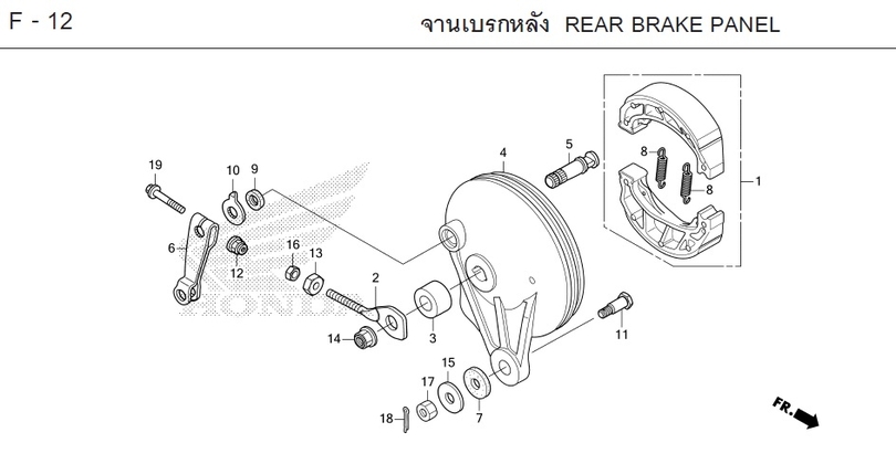F-12 REAR BRAKE PANEL