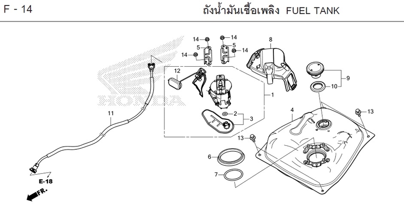 F-14 FUEL TANK