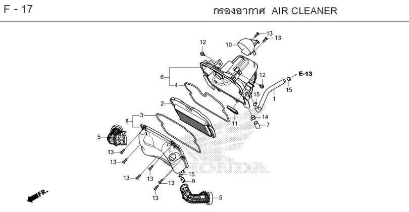 F-17 AIR CLEANER