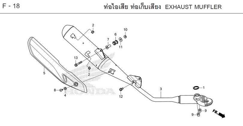 F-18 EXHAUST MUFFLER