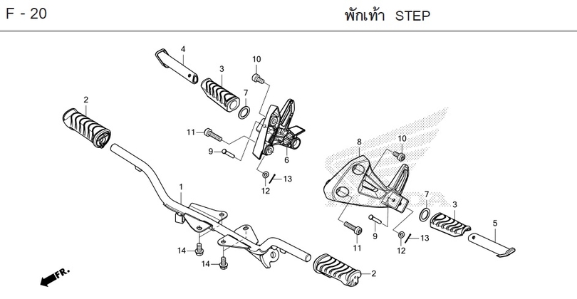 F-20 STEP