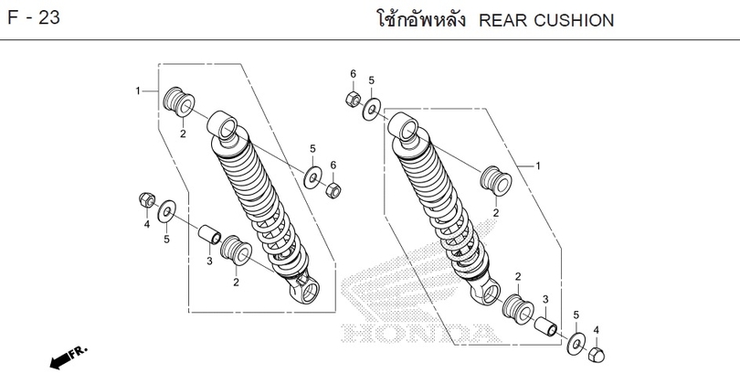 F-23 REAR CUSHION