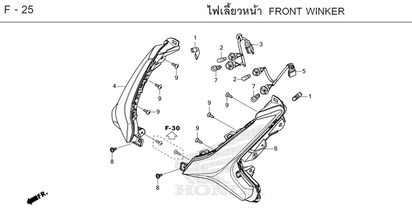 F-25 FRONT WINKER